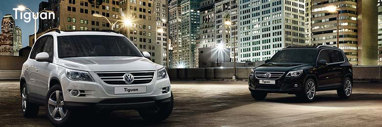 Tiguan